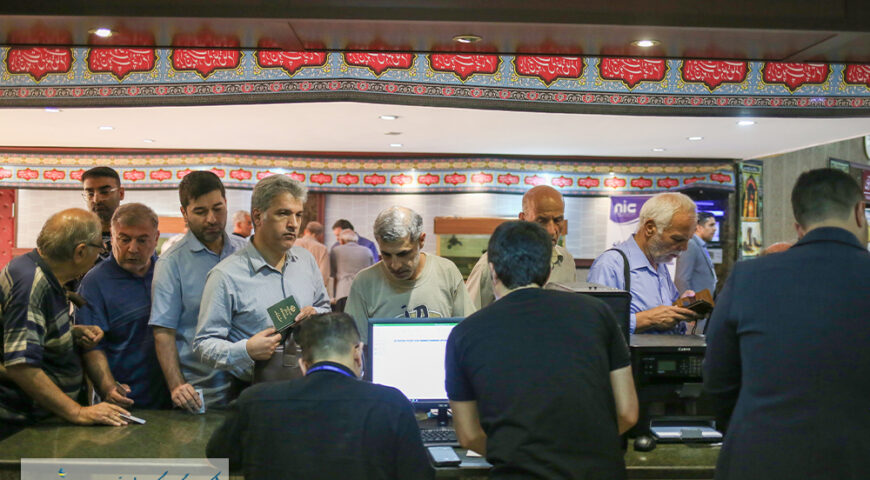 با حضور نمایندگان صندوق بازنشستگی و هلدینگ آتیه صبا برگزار شد؛مجمع عمومى عادى سالیانه منتهى به ۳۰ اسفند ماه ۱۴۰۳ شرکت سرمایه گذاری گروه صنعتی ملی
