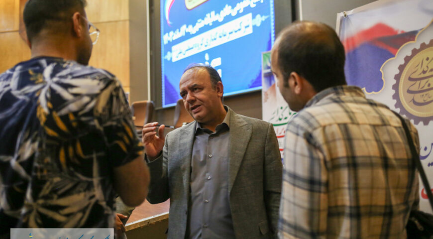 با حضور نمایندگان صندوق بازنشستگی و هلدینگ آتیه صبا برگزار شد؛مجمع عمومى عادى سالیانه منتهى به ۳۰ اسفند ماه ۱۴۰۳ شرکت سرمایه گذاری گروه صنعتی ملی