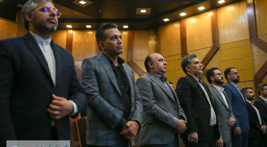 با حضور نمایندگان صندوق بازنشستگی و هلدینگ آتیه صبا برگزار شد؛مجمع عمومى عادى سالیانه منتهى به ۳۰ اسفند ماه ۱۴۰۳ شرکت سرمایه گذاری گروه صنعتی ملی