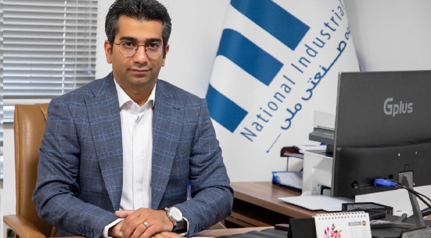 گفتگو با علی امامی معاون اقتصادی و نظارت بر شرکت های گروه صنعتی ملی