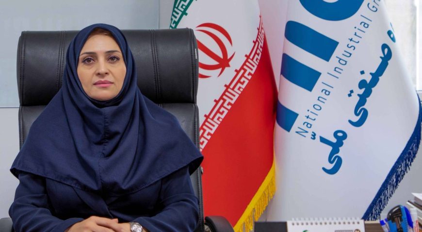 گفت‌و‌گو با سرکار خانم‌دکتر‌شهره‌احمدپور معاون توسعه مدیریت و منابع گروه صنعتی ملی