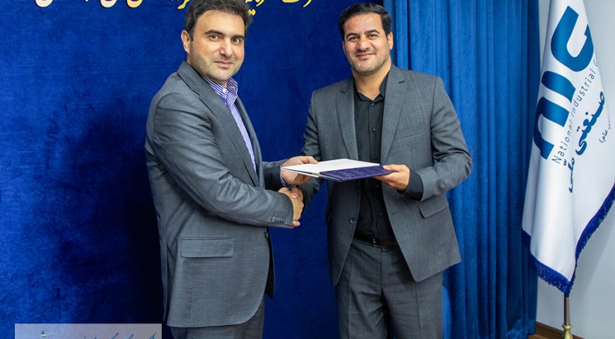 آیین تقدیر از مدیر و کارکنان حراست گروه صنعتی ملی برگزار شد / تأکید دکتر جعفری بر نقش کلیدی حراست در صیانت، حفاظت و اعتلای سازمان