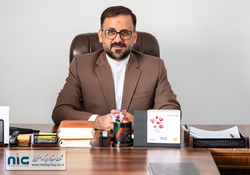 گفتگو با معاون حقوقی و املاک گروه صنعتی ملی