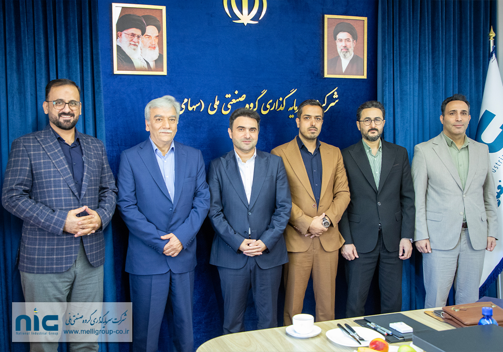 با پیگیری های مستمر ، سرانجام ترکیب هیات مدیره گروه صنعتی ملی تکمیل شد